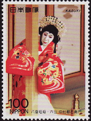 kabuki0001_2.JPG