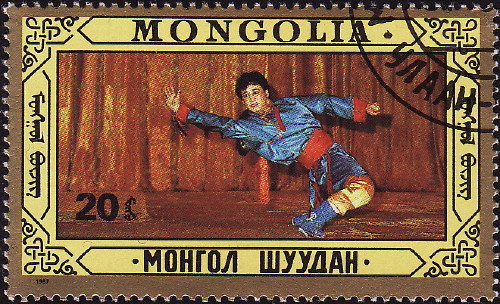 mongol0001_5.JPG