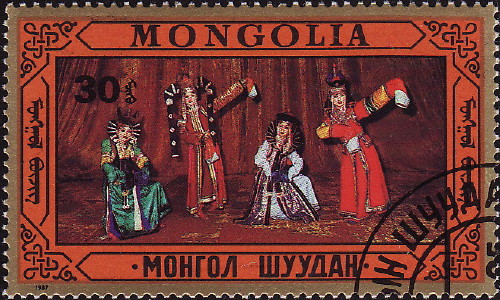 mongol0001_6.JPG