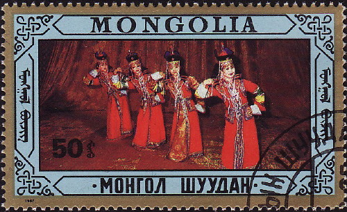 mongol0001_7.JPG