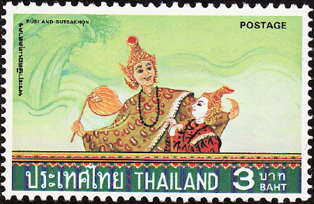 thailand0001_3.JPG